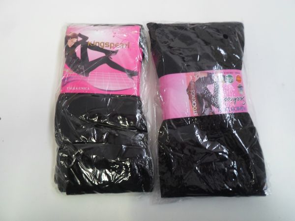 meia calça fio.80 c/pé e s/pé